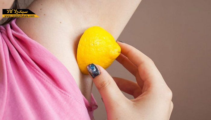استفاده از لیمو برای روشن شدن زیر بغل
