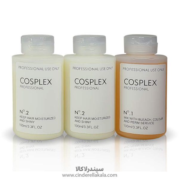 محلول مایع ترکیبی تخصصی 3 قلو کپلکس COSPLEX