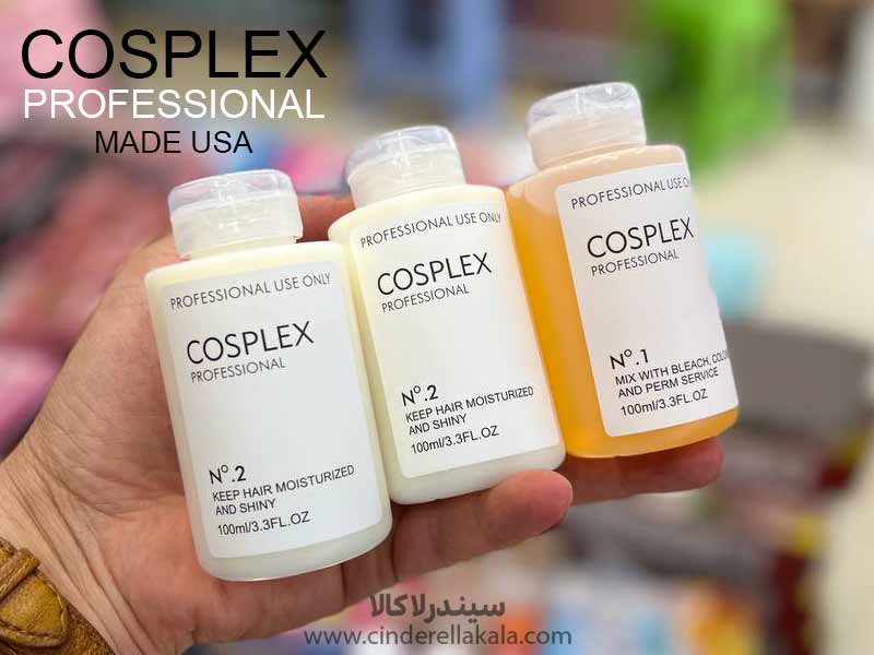 روش-استفاده-از-محلول-مایع-ترکیبی-تخصصی-3-قلو-کپلکس-COSPLEX